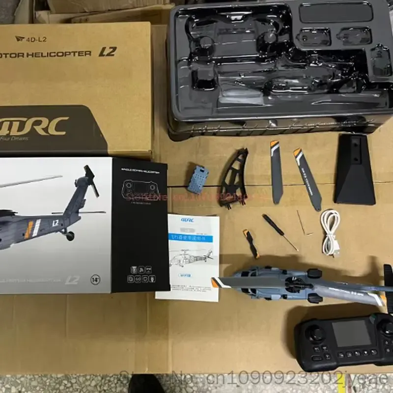 4drc L2 Rc Helicopter 8k Aeria - Rc Helicopter Gyro 评论和价格