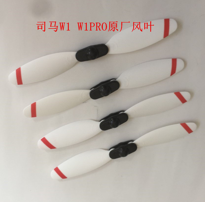 SYMA W1 W1PRO RC drone spare P - Rc Helicopter Coaxial 评论和价格