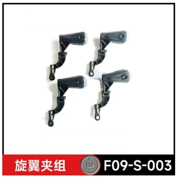 Original YU XIANG F09-S F09S R - Rc Helicopter Bag 评论和价格