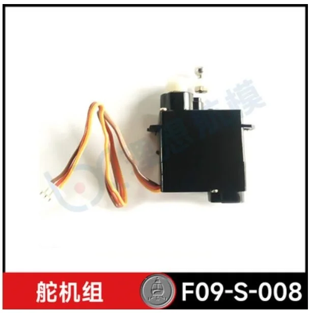 Original YU XIANG F09-S F09S R - Rc Helicopter Bag 评论和价格