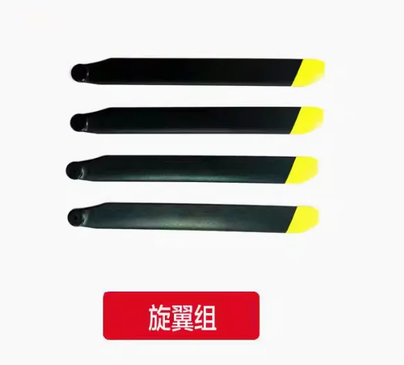 Spare Parts List For RC ERA C1 - Rc Helicopter Blade 评论和价格